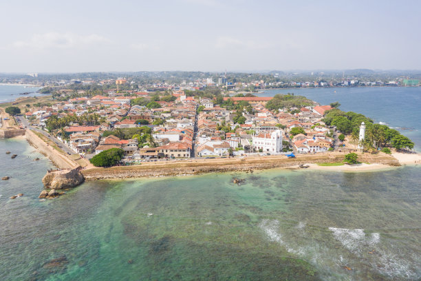 galle