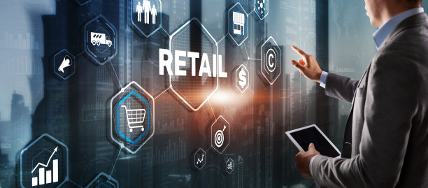 retail