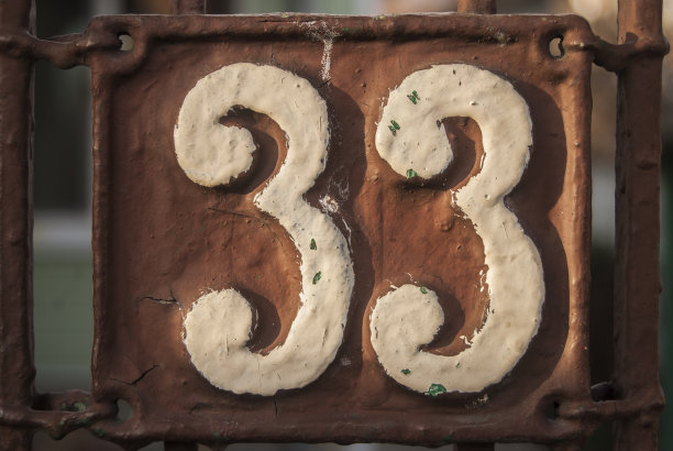 33