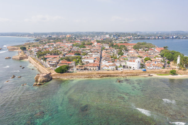 galle