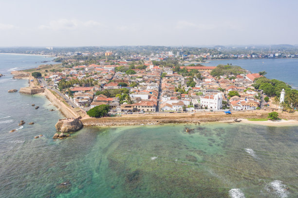 galle
