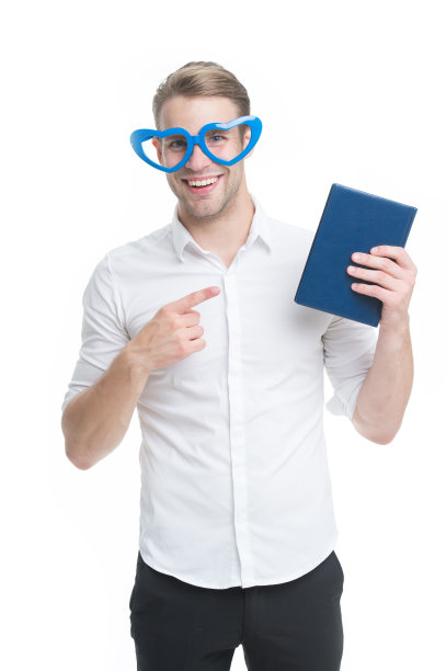 nerd