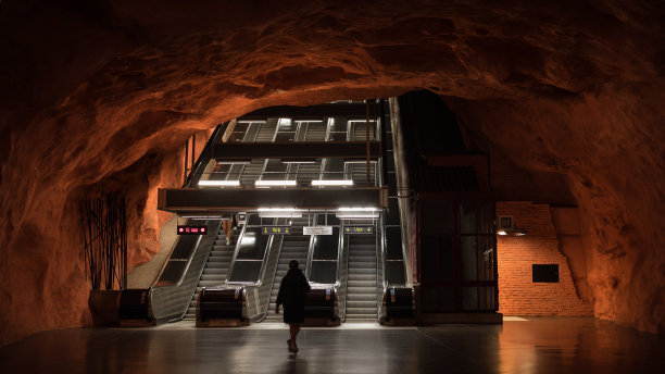 cave
