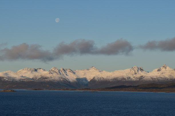 narvik