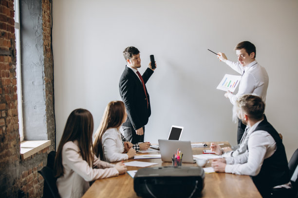 会议背景商务背景