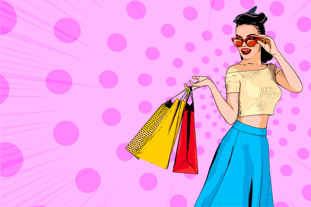 shopaholic