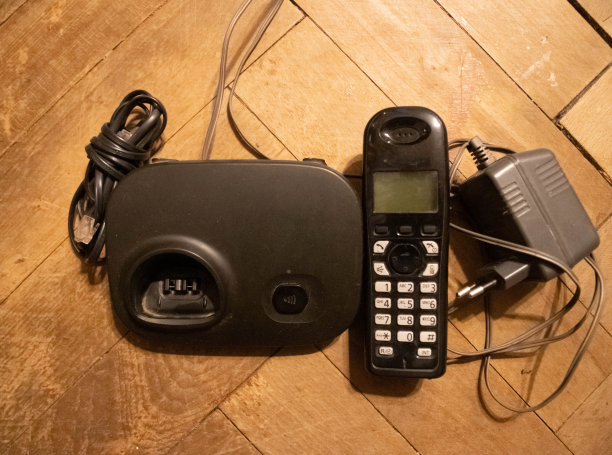 cordless