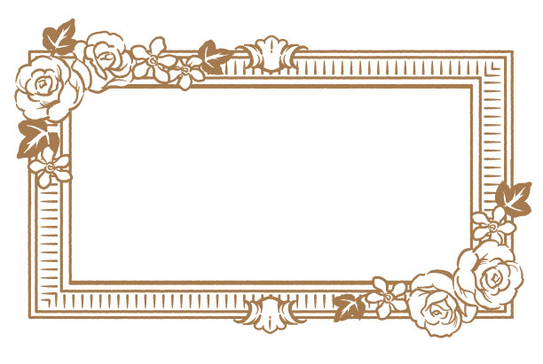 detailed