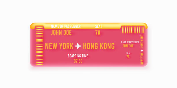 红色香港旅游宣传插画