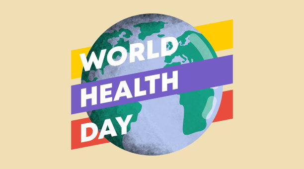 世界卫生日海报