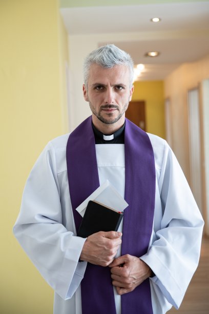 pastor