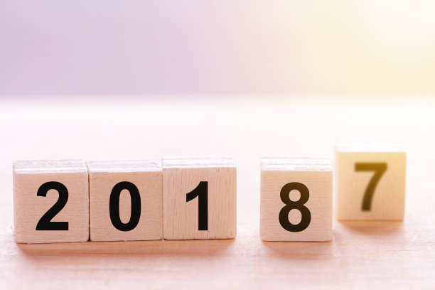 2018