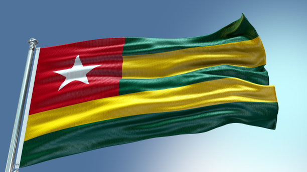 togo
