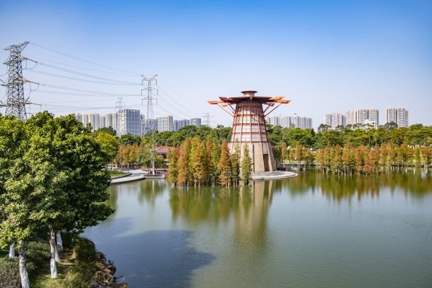 foshan