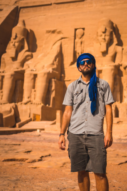 abu
