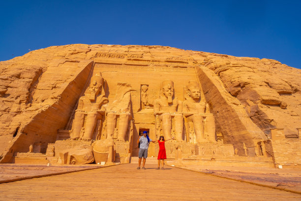 nefertari