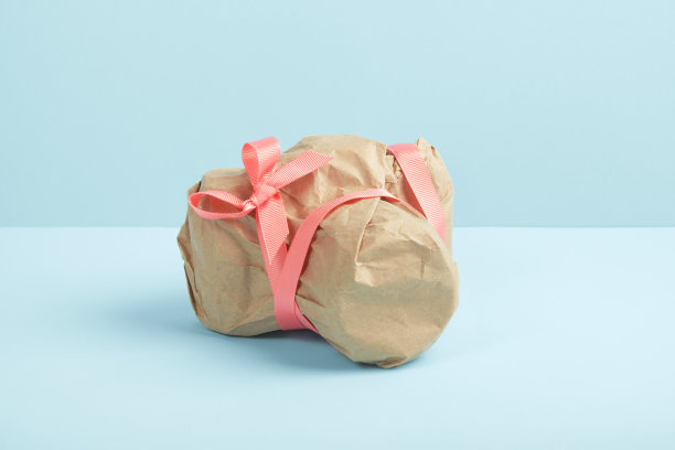 wrapped