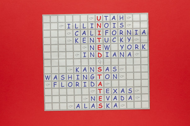kansas