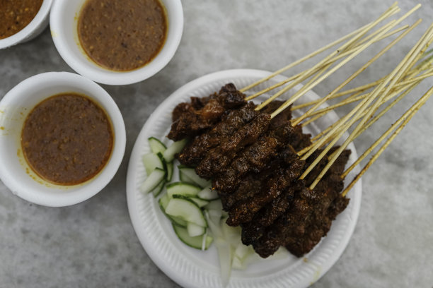 satay