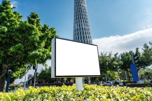 广州旅游宣传海报