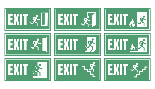 exit
