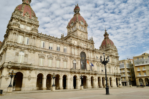 galicia