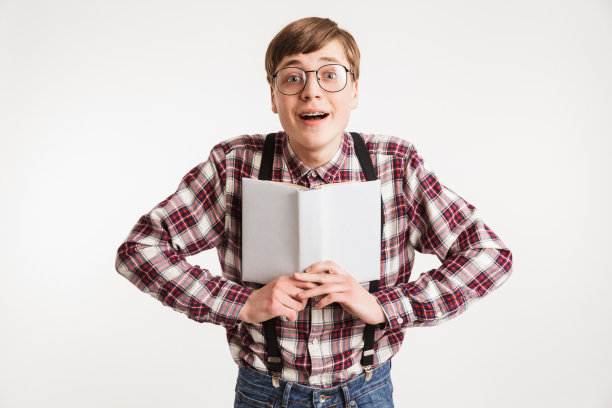 nerd
