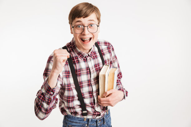 nerd