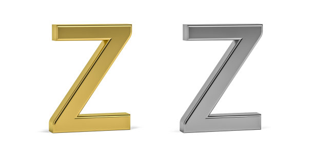 a-z