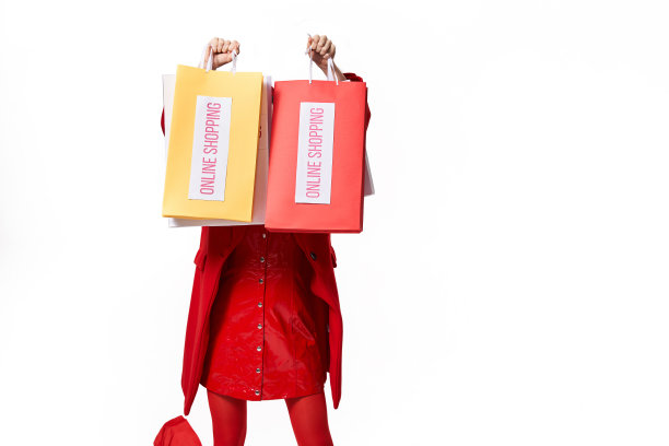 shopaholic