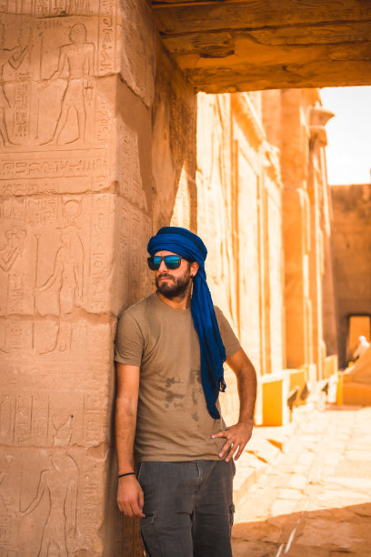 edfu