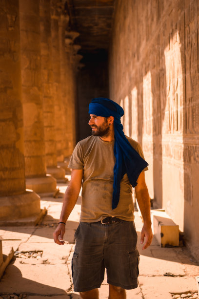 edfu