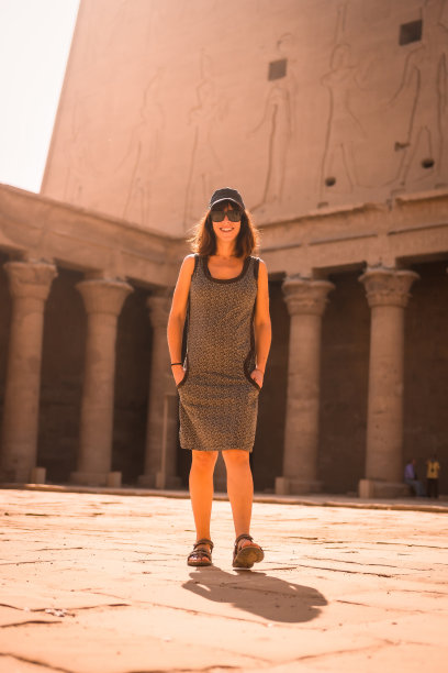 edfu