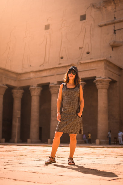 edfu