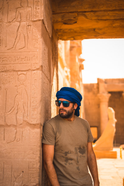 edfu
