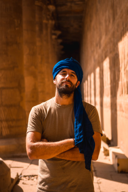 edfu