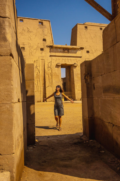 edfu
