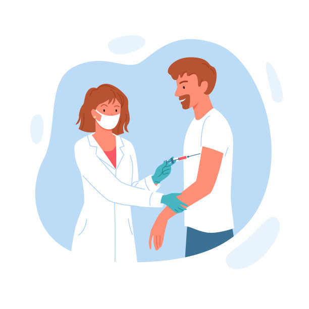 什么是病毒性肝炎