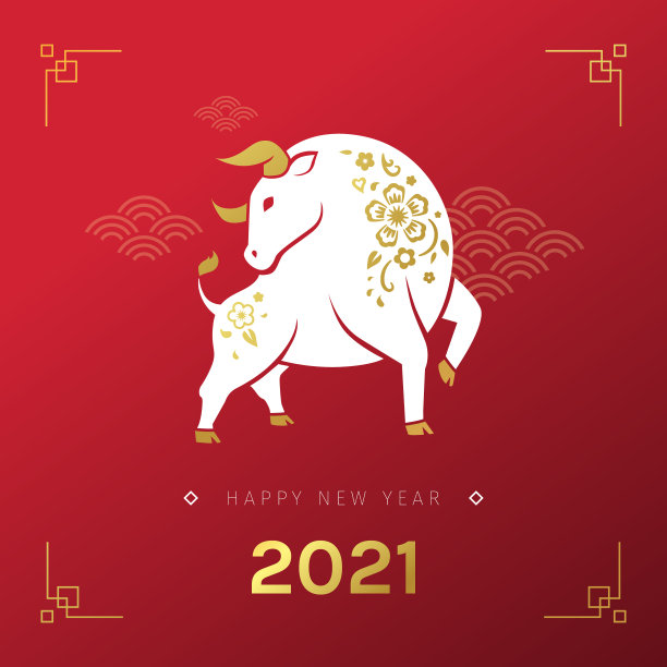 2021新年春节红色背景