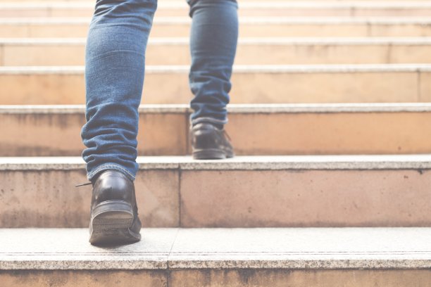 stepping
