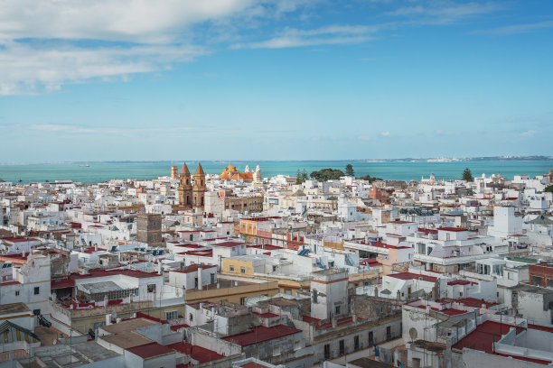 andalucia