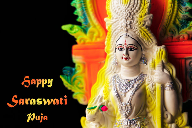 saraswati