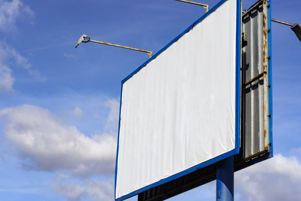 彩色活动条幅背景设计