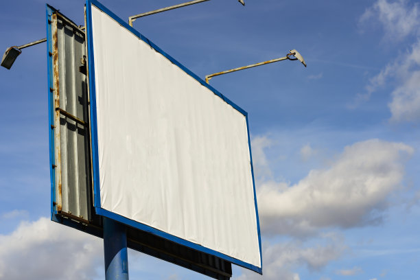 活动条幅背景条幅活动条幅设计