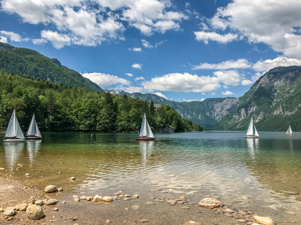 bohinj