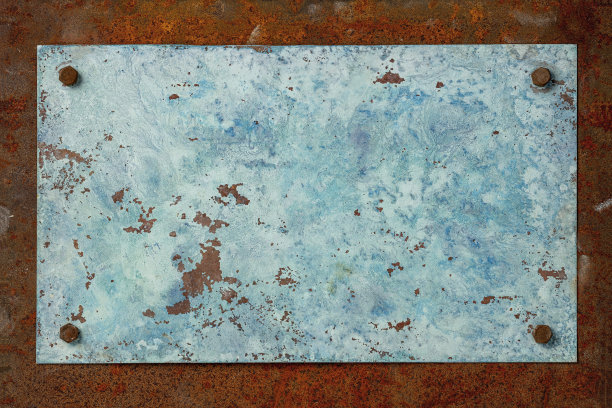 patina