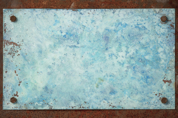 patina