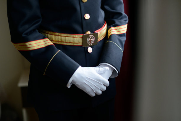 guard