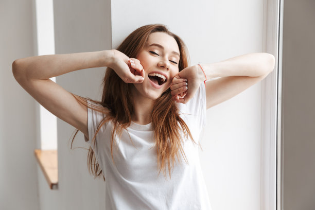 cheerful