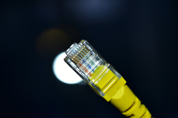 dsl